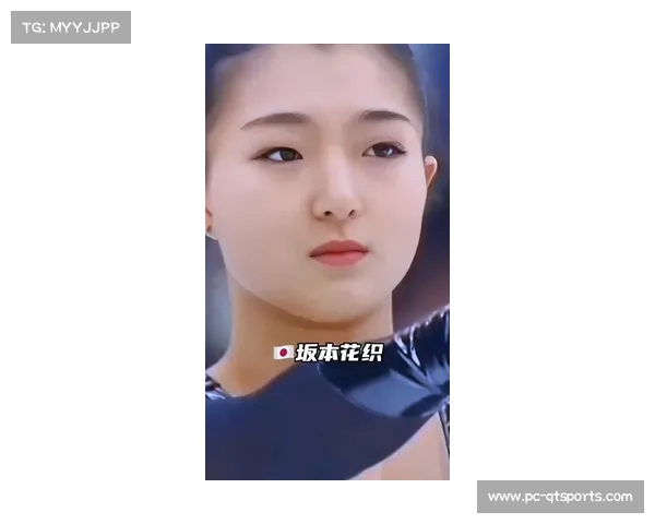“日本站颁奖仪式：坂本花织惊讶赛季最高分，全场欢笑回应”