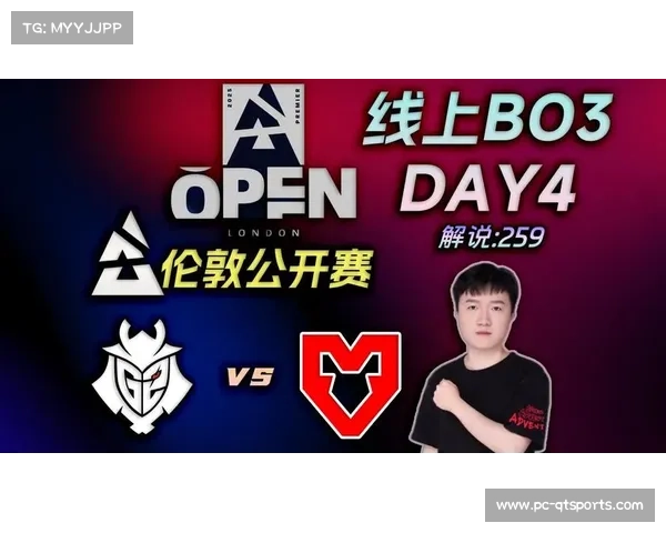 MOUZ展现韧性,逆转对手获得BLAST成都站胜利 MOUZ展现韧性,逆转对手获得BLAST成都站胜利