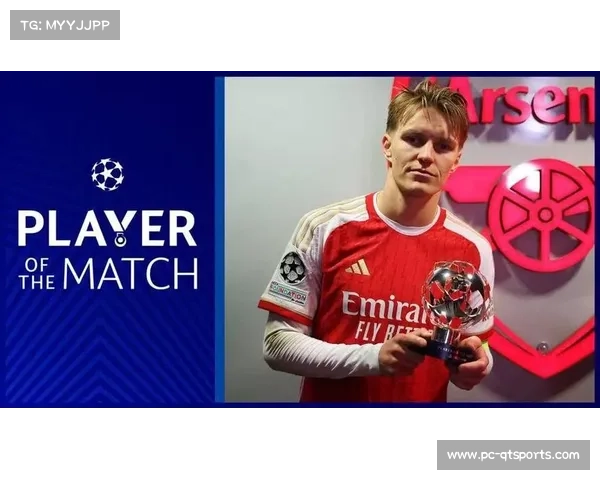 厄德高复苏调度中场，多次当选全场最佳