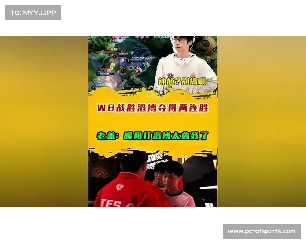 WB让一追三战胜TES.A，暖阳夏侯惇关键发挥拿下两连胜