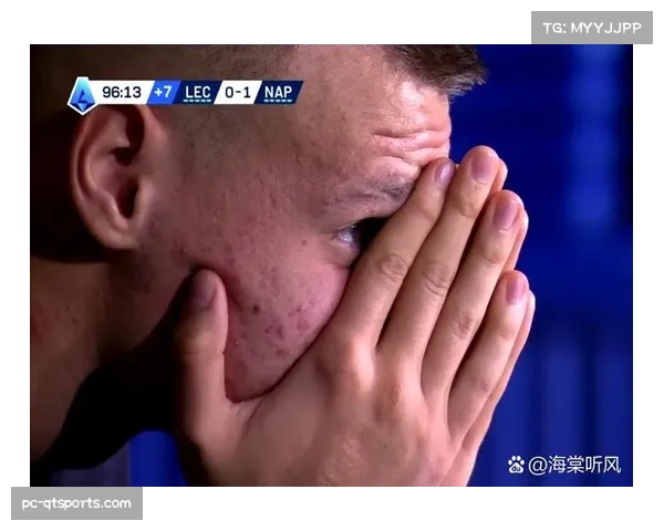 补时阶段，塞尔塔获得点球，主罚球员顶住压力命中